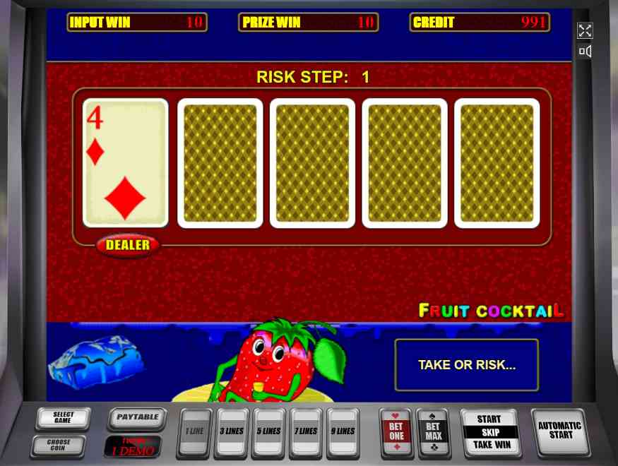 Риск-игра в слоте Клубничка